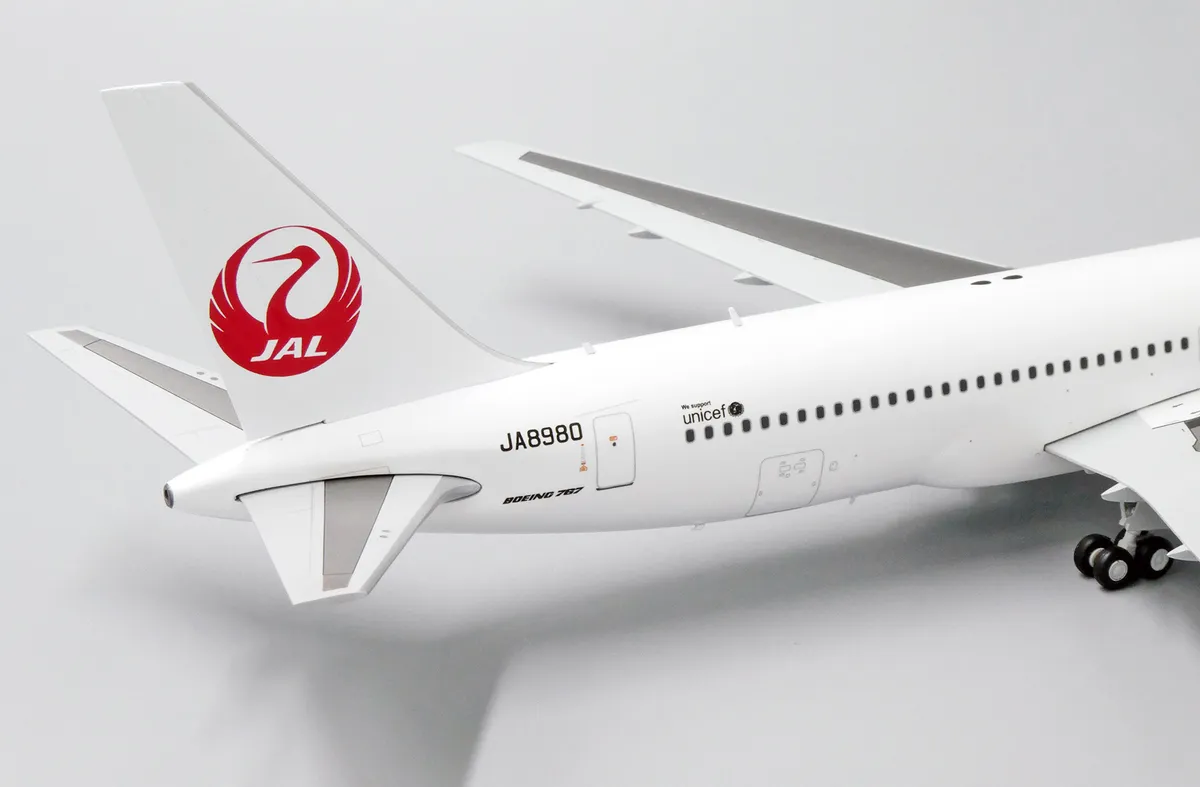 JC Wings 1/200 日本航空JAL B767-300 JA8980 <寰宇>