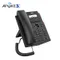 【Fanvil】X301P 2.3英吋 2 SIP 六方會議 黑白螢幕 PoE 網路電話 VoIP IP話機 X1S X1SP X3S X3SP