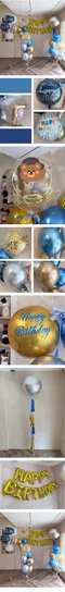 氣球佈置：巨星生日套組[DB680001]