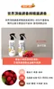 LALAPOPO 草本極淨衣物去漬噴霧280ml