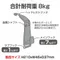 日本 SEIKO 頭枕雙掛勾 - EE-33