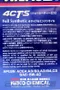 【缺貨】Wako's 4CTS 5W40 日本和光化工 全合成機油 4L