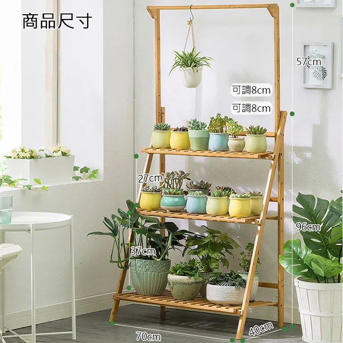 懸掛多層花架園藝盆栽架Y10015