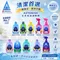ASTONISH 浴廁／廚房 清潔系列 750ml
