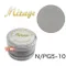 Mirage 水晶粉 7g N/PGS-10