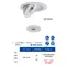 【鹿屋燈飾】DH086-4-6 滑盤式崁燈 台灣製日亞晶片燈具 Ø90mm