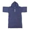 LAZULI 保暖防風強力吸水毛巾衣(厚款) 暗墨藍色
