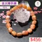 🌸貞緣水晶飾品🌸AR026金太陽手鍊隨形/9+mm/10+mm