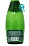 【最新到貨】Perrier 氣泡水 (750mlx12入) #10799