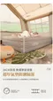 [ DuPont ] 杜邦雲床PRO-奶酪色 │ 單人床 雙人床 三人床 奶酪色充氣雲床 充氣床墊 TPU充氣床 杜邦云床  杜邦床