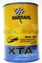 【缺貨】BARDAHL XTA POLARPLUS 5W30 合成機油