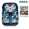 MAX酷玩系列超輕量護脊書包-幾何冰藍