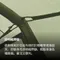 [ URBANSIDE ] URBANSIDE EASY TRAIN 方舟充氣帳