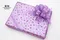 紫色星河禮盒包裝(K1735/Purple Galaxy Gift Box Packaging)