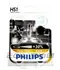【缺貨】PHILIPS Vision Moto HS1 H4 +30% 機車用大燈(機車用)