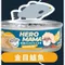 【喵村食堂😊】HeroMama 溯源鮮肉主食罐