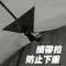 [ KZM ] X5 PRO 別墅帳 │一房一廳 帳篷 客廳帳 四~五人帳 黑膠頂布  大帳