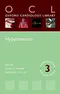 Hypertension