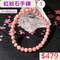 🌸貞緣水晶飾品🌸AR020紅紋石手鍊5+近6mm