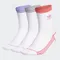 《 現貨 》Adidas Sport Mid-Crew Socks 3 Pairs 三葉草 三色襪 粉/灰/紫 # EW8922