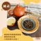 【三陽食品】黑角//黑柚子粒//黑八仙果 (370g) (純素)