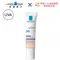 理膚寶水 UVIDEA XL BB Cream UVA PRO 50+ 全護清爽防曬BB霜 01自然色30ml