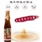 明和醬園｜陳年特級無糖白蔭油(450g/瓶)