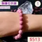 🌸貞緣水晶飾品🌸AR023黝簾石手鍊10+近11mm/11+mm