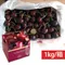 【預購】東哥鮮選 紐西蘭CHERRY CORP櫻桃 (1kg/盒)(出貨免運皆為冷藏宅配)