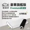 [ 捲捲舒 ] 捲捲舒壽司枕豪華旗艦款Premium-波浪型｜露營枕 枕頭 可捲收 防蚊防蹣防蚤 可機洗