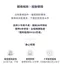 精粹奶瓶水杯吸管組-重力球款 (1入)