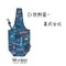 環保飲料提袋 (Reusable Coffee Sleeve)