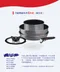 極光灰【Tefal】法國特福 巧變精靈系列不沾鍋六件組