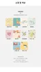 韓製寢具MAATILA－兒童M2抗過敏枕頭套：10 color