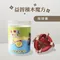 魯班鎖 / 孔明鎖 / 益智積木魔方/ 魔術智慧鎖 / 益智遊戲 / 解鎖環 / 玩具