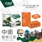 CSD  中衛醫療兒童口罩－軍綠迷彩   (30片/盒)
