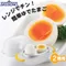 日本製AKEBONO神奇微波水煮蛋器RE-277(2個用;快速煮出近溫泉蛋.溏心蛋.半熟蛋.水波蛋？)曙產業ゆでたまご器