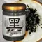 【嘉義青農】方茂榮-黑芝麻粉(全營養)(裸瓶)(300克/瓶)(含運)