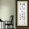 書畫