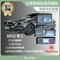【Meet Mind】光學汽車高清低霧螢幕保護貼 Benz S- Class 長軸 S500 2020-11後 賓士