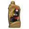 【缺貨】EUROL EXCENCE 5W30 全合成機油