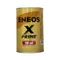 ENEOS X PRIME 0W16 0W20 0W50 5W30 5W40 新日本石油 海外限定版 SP認證 GF-6A