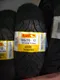 pirelli 倍耐力 天使胎 2輪機車專用 ANGEL SCOOTER 10吋 12吋 13吋
