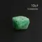 超光雲南祖母綠原礦10~10.9ct