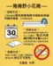 [ 捲捲舒 ] 捲捲舒小花捲-記憶枕芯｜記憶枕 露營枕 戶外枕頭 睡過就懂  銀離子枕套
