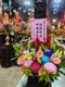 B2-28│鮮花桌花│新北市花店│蘆洲花店│婚禮布置│開幕花禮│喬遷花禮│榮任花禮│升遷花禮│訂花│送花
