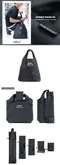 Reusable Bag (三色一組)