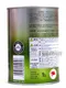 Mobil 1 0W20 機油 鐵罐裝 1L 日本公司貨