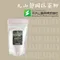[烘焙食材-烘焙茶粉] MARUYAMA丸山靜岡抹茶粉100g(分裝)-棋美點心屋