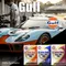 GULF Ecotechno 0W20/5W30/5W40 4L 海灣 全合成機油 日本原裝